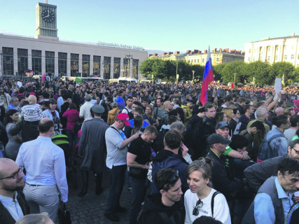 петербург, оппозиция, протестная акция