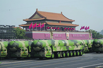 китай, гиперзвуковое оружие, россия, сша, ядерный арсенал