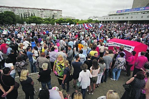пенсионная реформа, протестные акции, партии, оппозиция, навальный