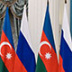 Важнейшая роль Азербайджана как союзника России