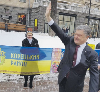 Украине навязывают внешнее управление