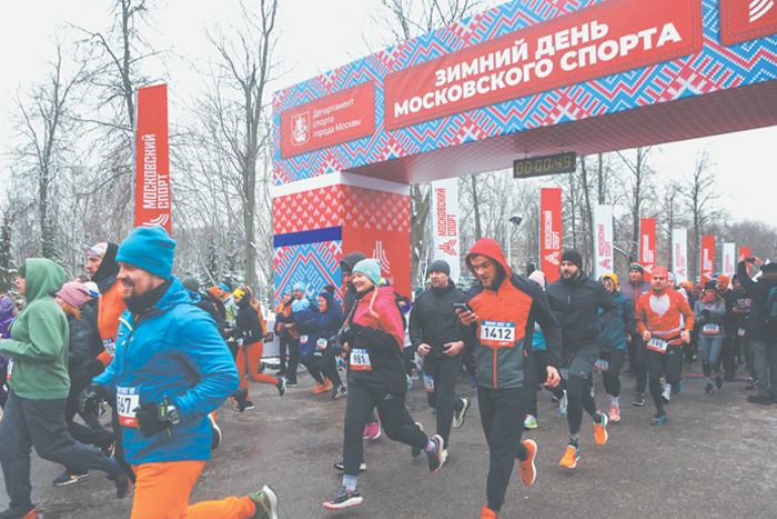 Год семьи в Москве открылся Зимним днем спорта