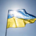 Что нам делать с Украиной