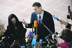 оппозиция, навальный, проект, умное голосование, единая россия