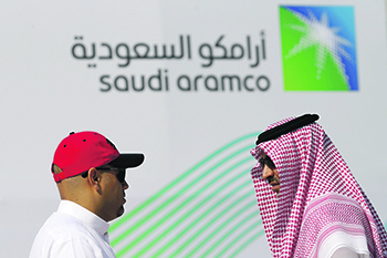 саудовская аравия, нефтяная компания, saudi aramco, акции