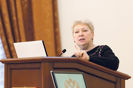 васильева, министр образования, егэ, образование