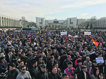 киргизия, политика, кризис, садыр жапаров, протестные акции