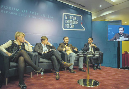 оппозиция, вильнюсский форум, парнас, навальный, собчак, открытая россия. соловьев