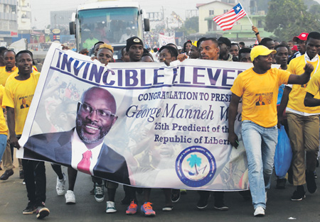 либерия, президент, джордж веа