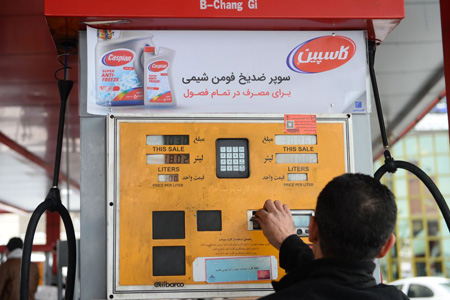 иран, протесты, бензин, экономика, сша