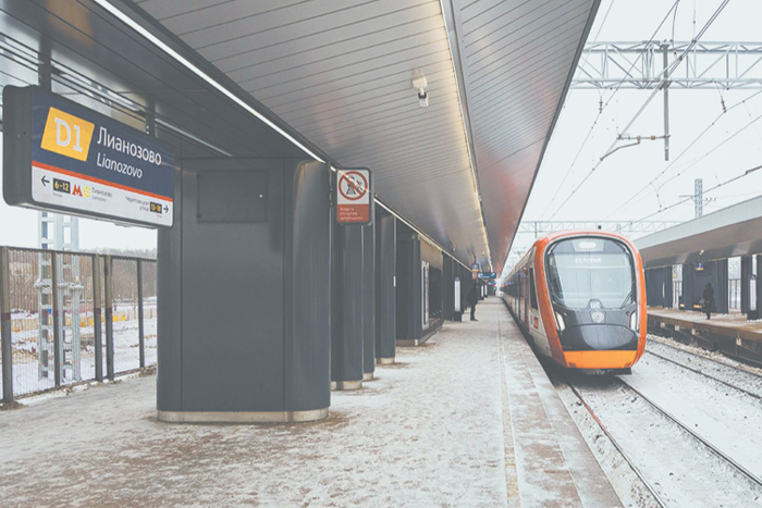 Сеть городских вокзалов в Москве расширяется