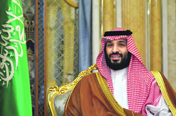 саудовская аравия, престолонаследие, мухаммед бин сальман