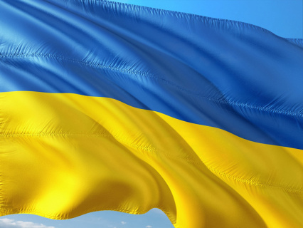 украина, экономика, план, статистика