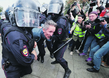 москва, оппозиция, протестная акция