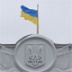 Заинтересована ли Украина в урегулировании конфликта в Донбассе