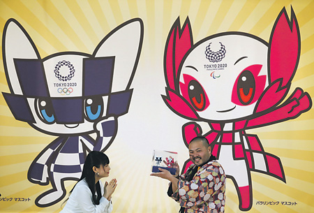 япония, олимпиада2020, символы, фото