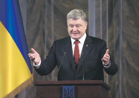 Киев настаивает на вводе миротворцев ООН в Донбасс