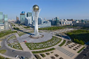 еаэс, юбилейный саммит, казахстан, перспективы