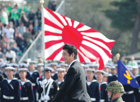 Почему Япония отказалась  от права на войну