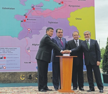 туркменистан, паксиатн, электроэнергия, соглашение, проект, casa, центральная азия, инфраструктурные проекты