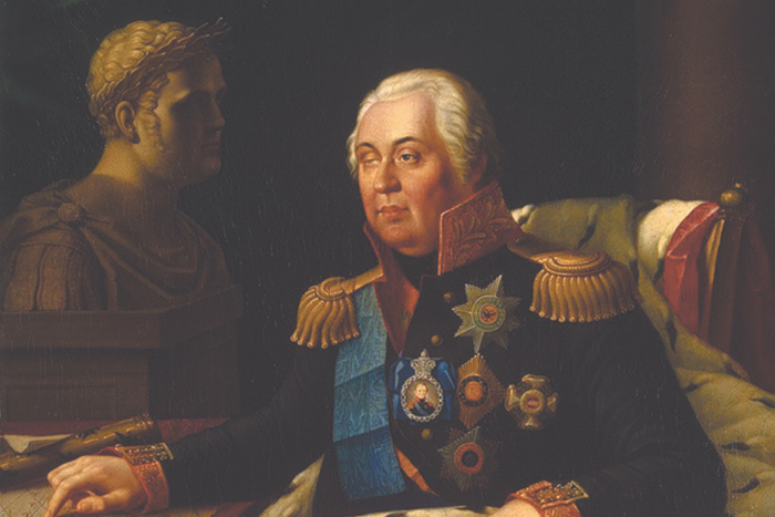 Герои 1812 года: от фельдмаршала Кутузова до генерала Ермолова