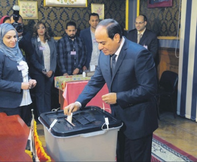египет, выборы, президент
