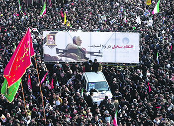 иран, сулеймани, похороны, фото