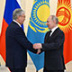 Энергетическая система Казахстана попала под напряжение