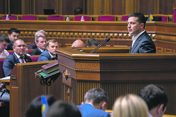 украина, децентрализация, зеленский, конституционная реформа