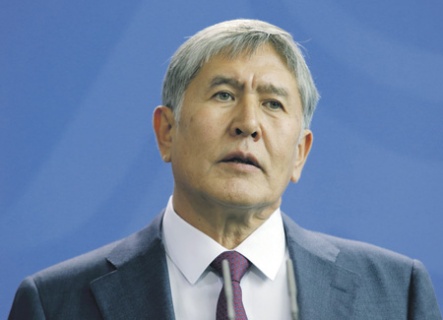 киргизия, скандалы, аресты, коррупция, алмазбек атамбаев