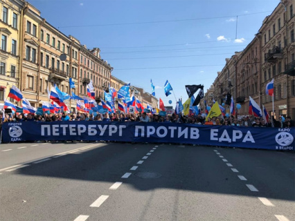 санкт-петербург, оппозиция, митинг, протест, суд