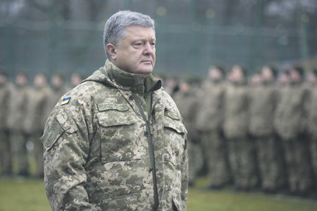 украина, армия, статус, нато