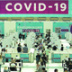 Коллективный иммунитет от COVID-19 – достижимая цель