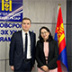 Эн+ поможет монгольским студентам освоить профессию энергетика