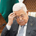 В Палестине у ХАМАС немало противников