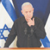 Израильский министр предлагает передать сектор Газа заботам арабских стран