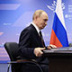 Путин руководил страной из выездного офиса Кремля Путин руководил страной из выездного офиса Кремля