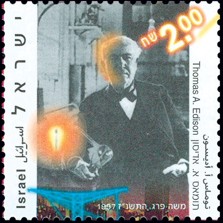 Стрела времени. Научный календарь, октябрь-ноябрь 2025
