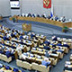 Госдума открывает избирательный закон для разных улучшений Госдума открывает избирательный закон для разных улучшений