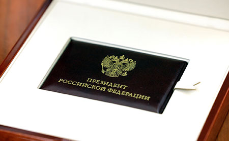путин, президентское удостоверение, системные партии, губернаторские выборы, совбез, госрезерв, медведев