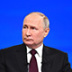 Прямая линия и большая пресс-конференция Владимира Путина 2023 (ТЕКСТ и ВИДЕО)