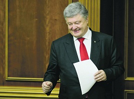 Украина может опять сменить конституционный строй