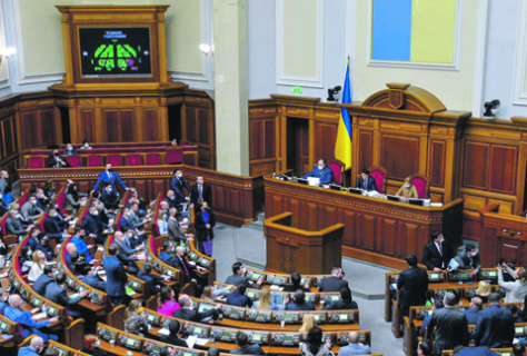В Украине дали официальную оценку майдану