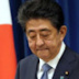 Безрадостный уход Синдзо Абэ 