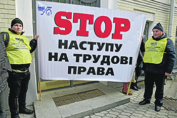 украина, протестные настроения, бедность