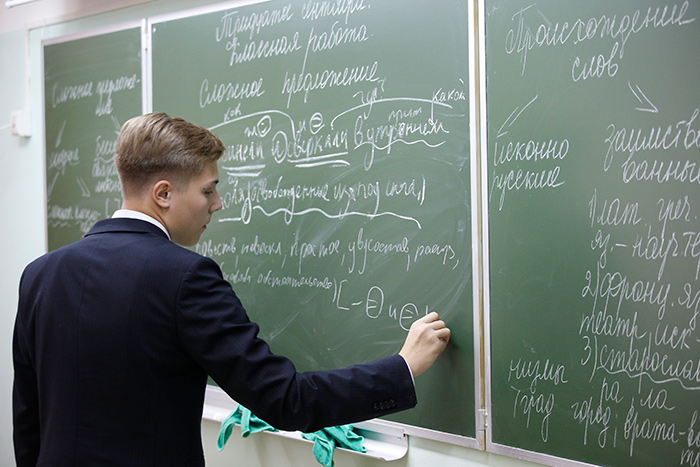 4. Академики спасли русскую орфографию от обновления