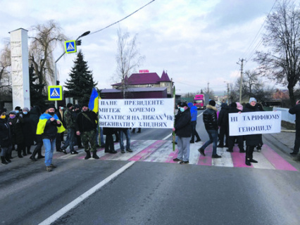 В Украине возможен "тарифный майдан"