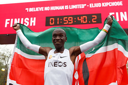 марафон, рекорд, элиуд кипчоге, кения