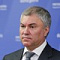 В случае изъятия замороженных активов РФ Евросоюзу придется возвращать их с процентами, уверен Володин