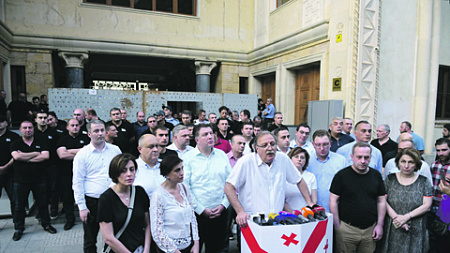 грузия, оппозиция, протест, национальное движение